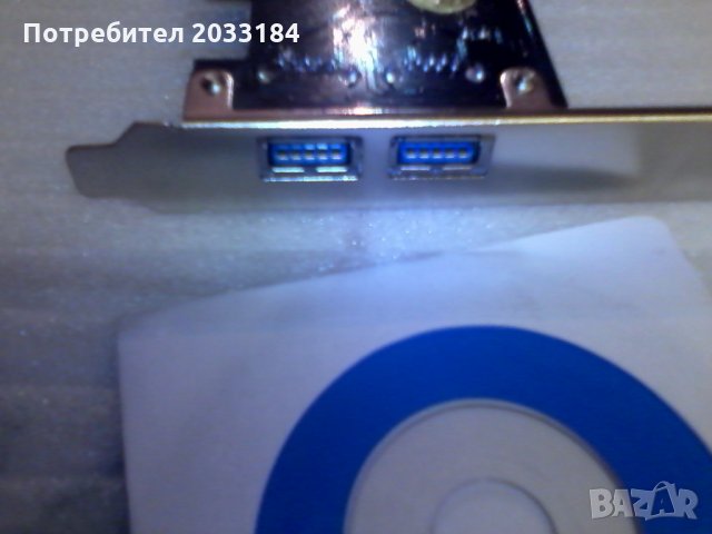 преходници и кабели, снимка 9 - Кабели и адаптери - 27284943