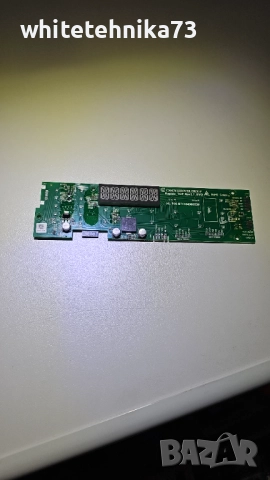 Дисплей с платка на хоовер канди