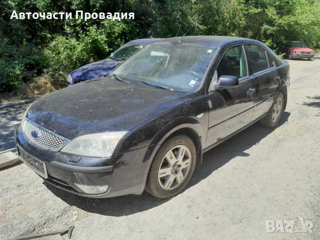 Форд Мондео 2,0 tdci, 2005 г на части