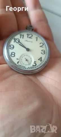 Джобен часовник Молния/Мълния , снимка 3 - Антикварни и старинни предмети - 49752410