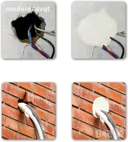 Уплатнителна глина водоустойчива за стени, дупки, канализация, снимка 6 - Други - 50165444