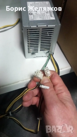 Захранване за HP Prodesk 400 HP L08261, снимка 3 - Захранвания и кутии - 53050711