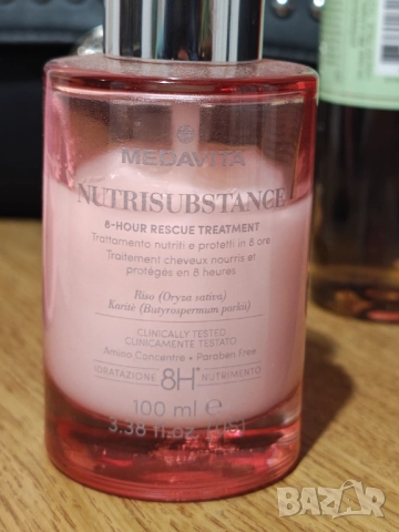 Лот Маркова козметика , снимка 4 - Комплекти и лотове - 52182314