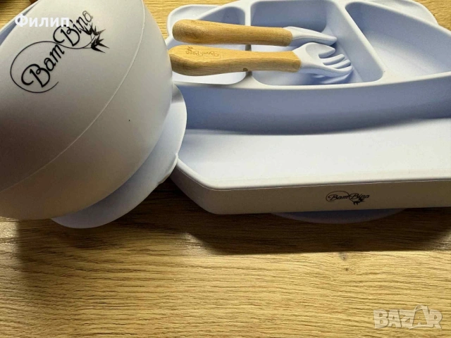 Бебешки комплект за хранене BamBina