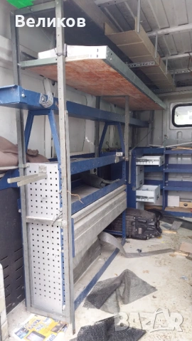 Модулни рафтове +шкафчета за Микробус или Ван, снимка 7 - Аксесоари и консумативи - 53176302