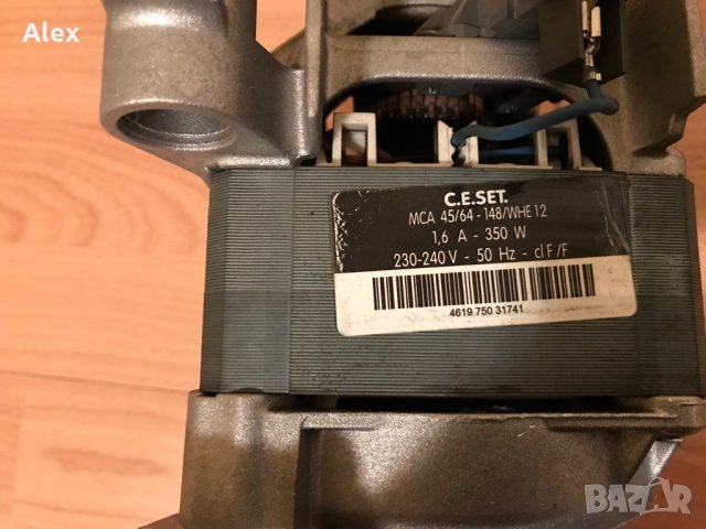 Пералня Whirlpool AWO/D5120 Comfort НА ЧАСТИ, снимка 7 - Перални - 35290103