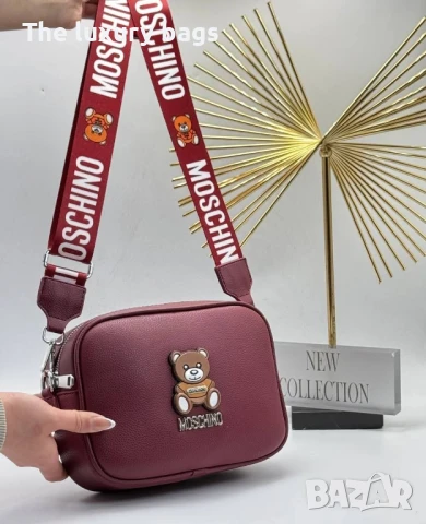 Стилна дамска чанта , снимка 11 - Чанти - 50968064