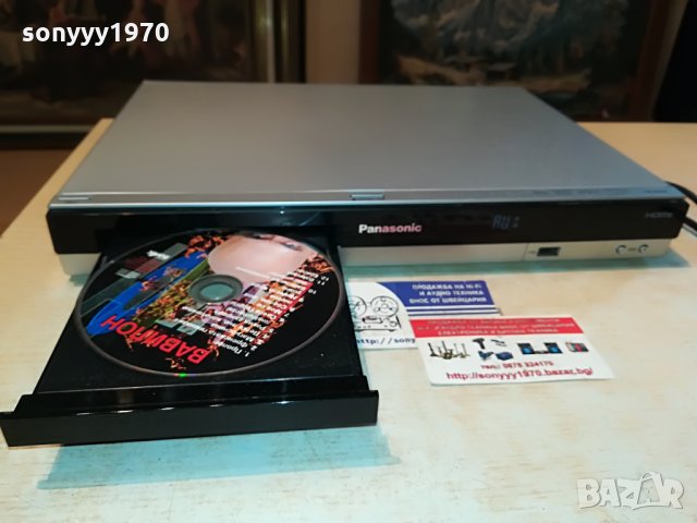 panasonic sa-xh50 dvd receiver-germany 0507212000, снимка 4 - Ресийвъри, усилватели, смесителни пултове - 33432696