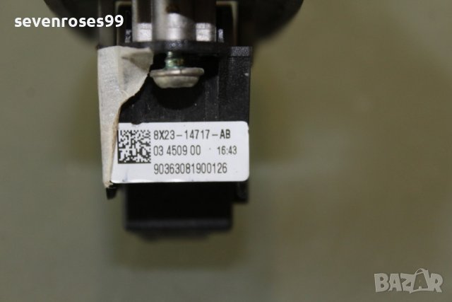 Бутон ел стъкло преден десен Jag XF 2010 8x23-14714ab, снимка 4 - Части - 36856400