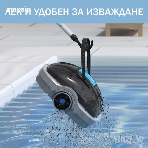 Безкабелен робот за басейни OSPREY 200 MAX * Безплатна доставка * Гаранция 2 години, снимка 9 - Други - 49676144