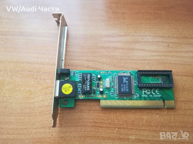 Мрежова карта LAN 100Mbps, снимка 2 - Мрежови адаптери - 33576739