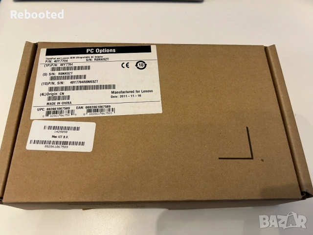 Оригинално Lenovo зарядно 65W – голяма кръгла букса 7.9mm x 5.5mm, снимка 2 - Кабели и адаптери - 53350818