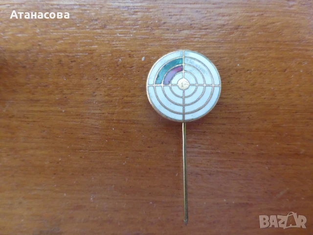 Значка спортна стрелба стрелец емайл, снимка 4 - Колекции - 50491397