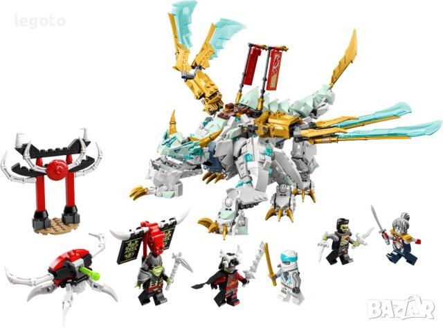 НОВО ЛЕГО 71786 Нинджаго Леденият дракон на Зейн LEGO 71786  Zane's Ice Dragon Creature, снимка 2 - Конструктори - 42970431