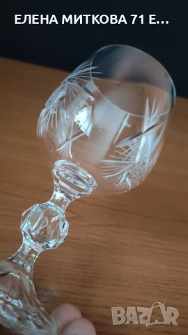 *Bohemia*два модела кристални чаши за вино, снимка 13 - Чаши - 52544588