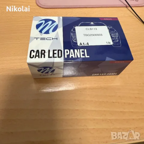 M-Tech Car LED Panel CLB113 плафони за вътрешно осветление на Volvo, снимка 2 - Аксесоари и консумативи - 49765776