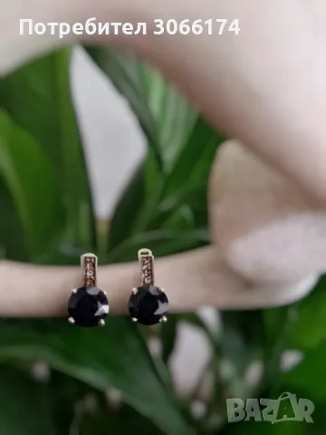 Сребърни обеци проба 925, английско закопчаване.