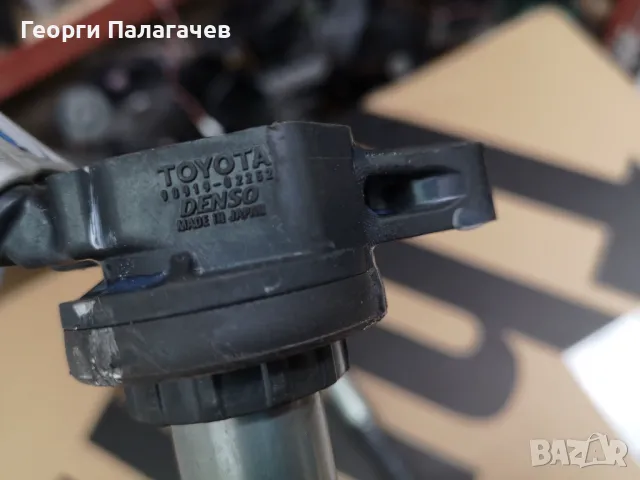 90919-02252 запалителна бобина Denso TOYOTA 1.6, 1.8 VVTI, снимка 3 - Части - 49271132