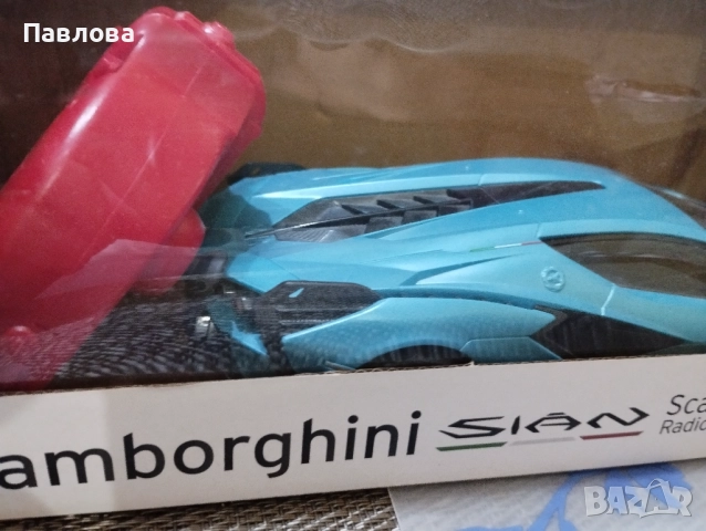 2 броя коли с дистанционно за 29,90, снимка 8 - Коли, камиони, мотори, писти - 51496483