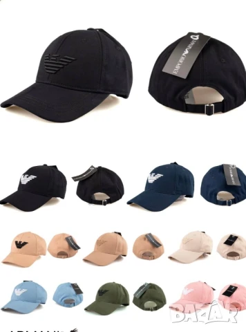 шапки с козирка Givenchy hugo boss balenciaga karl lagerfeld hugo boss , снимка 10 - Шапки - 50999201