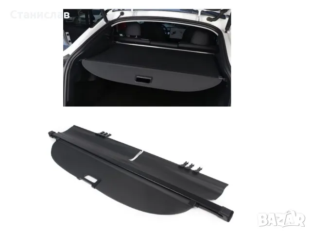 Toyota RAV4 XA40 щора за багажник 