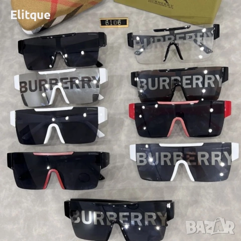 очила с черен обикновен калъф и Ув защита Burberry carter 