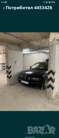 Гараж / паркомясто Траката Варна, снимка 4 - Гаражи и паркоместа - 50056538