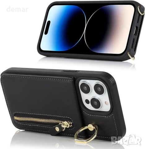 Zouzt 4 в 1 Калъф за iPhone 14 Pro черен, снимка 2 - Калъфи, кейсове - 43107665