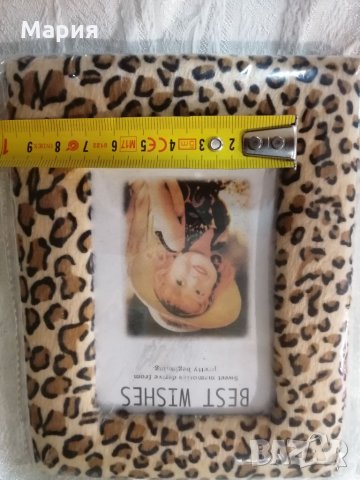 Нова 🐆леопардова рамка за снимка 📸 и плато за ядки , снимка 11 - Декорация за дома - 28169192