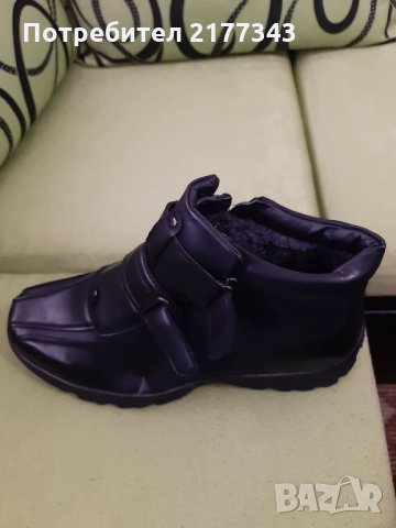 Черни Мъжки Зимни Обувки Артикул №052, снимка 9 - Ежедневни обувки - 30963675
