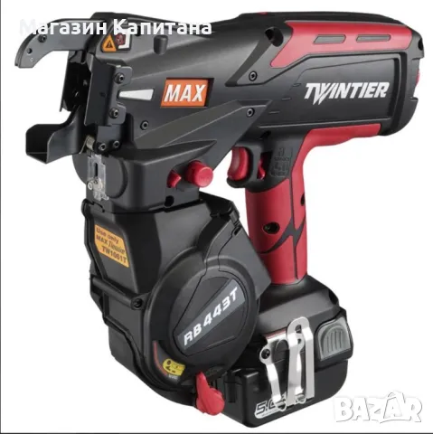 Акумулаторна машина за връзване на арматура MAX RB443T, 14.4 V, 2x5 Ah, Япония 