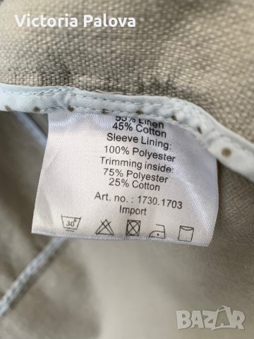 Лятно яке EQUATOR лен и памук, снимка 6 - Якета - 40458210