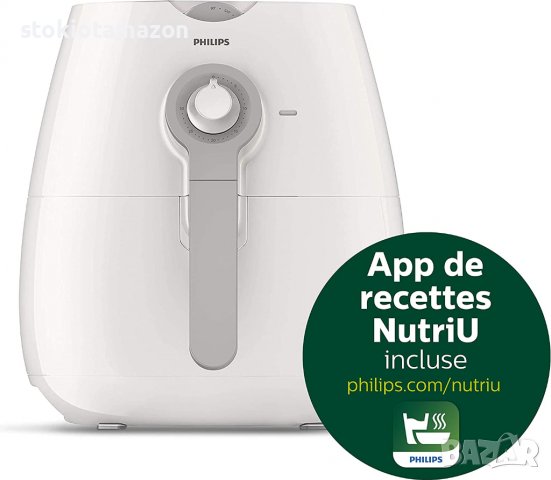 Уред за Здравословно готвене Philips Airfrye, снимка 2 - Фритюрници - 38630484