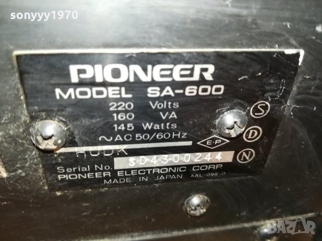 PIONEER STEREO AMPLIFIER-MADE IN JAPAN 2111212028, снимка 10 - Ресийвъри, усилватели, смесителни пултове - 34882210