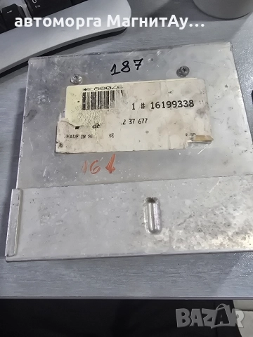 ECU Компютър Opel Kadett Ascona 16199338 / 1237677