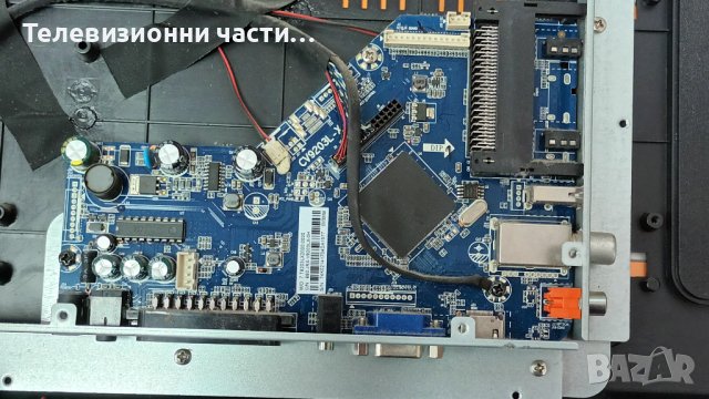 SmartTech LE-2019DC с дефектен Main Board, здрав екран / матрица - T195XVN01.0 M195XTN01.0 CTRL BD, снимка 4 - Части и Платки - 44047418