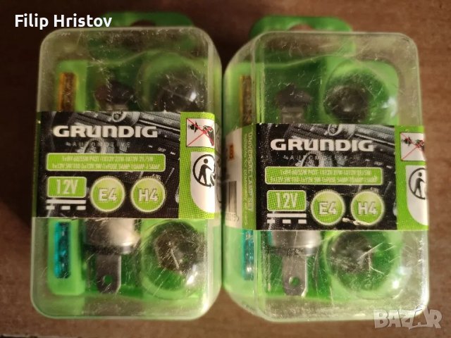 Комплект Крушки 12 V H4 Grunding 