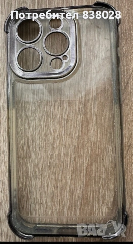 Кейсове за Iphone 14 pro, снимка 4 - Калъфи, кейсове - 53461451
