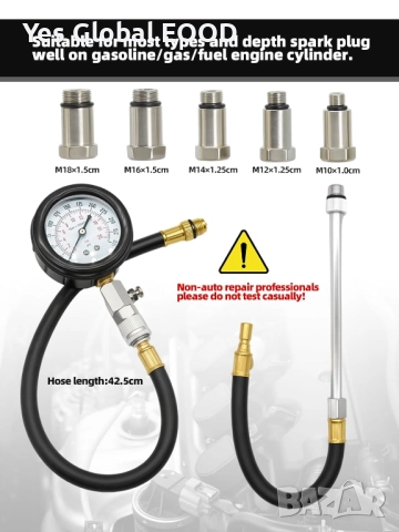 Комплект тестер за компресия бензинови двигатели 0–300 PSI, снимка 6 - Куфари с инструменти - 52663312