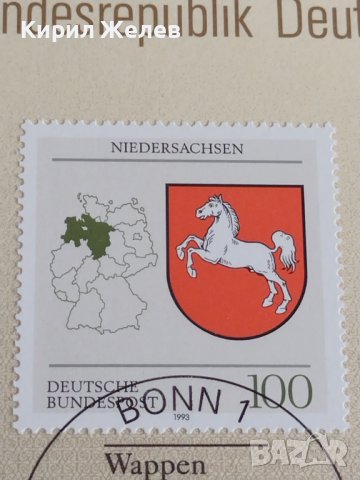 Пощенски марки ПЪРВИ ЛИСТ ПОЩА ГЕРМАНИЯ ПЕРФЕКТНО СЪСТОЯНИЕ РЯДКА ЗА КОЛЕКЦИЯ 30999, снимка 4 - Филателия - 37857600