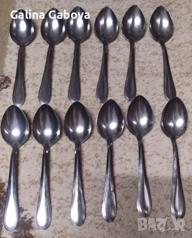 Неупотребявани лъжици 