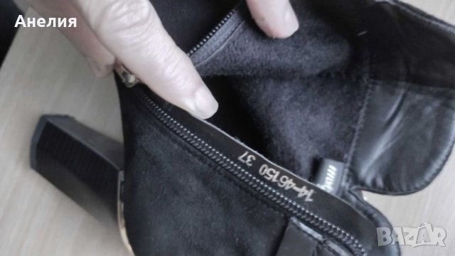 Дамски боти нови 8 снимки, снимка 4 - Дамски боти - 40329983