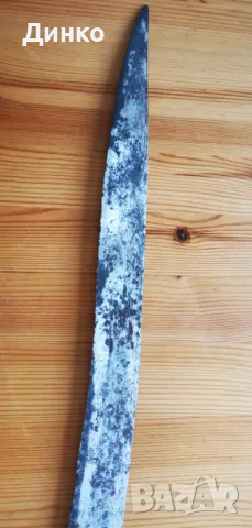 Османски ятаган  от 19век., снимка 5 - Антикварни и старинни предмети - 50337061