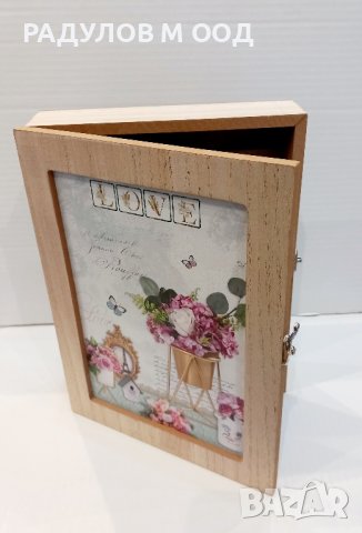 Кутия за ключове LOVE  / 94914, снимка 4 - Декорация за дома - 43297079