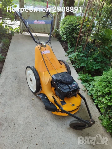 Косачка за висока трева 