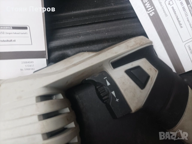 Саблен трион 850W немски, снимка 4 - Триони и циркуляри - 53429808