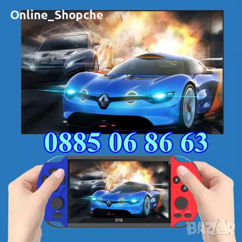 Преносима игрова конзола X16 екран 6.5 инча, тв игра с вградени игри, снимка 3 - Други игри и конзоли - 48090762