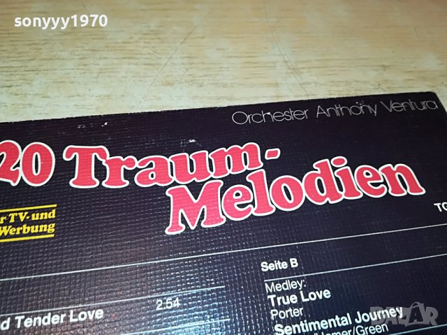 20 TRAUM-MELODIEN ANTHONY VENTURA-MADE IN GERMANY 2405221935, снимка 15 - Грамофонни плочи - 36864250