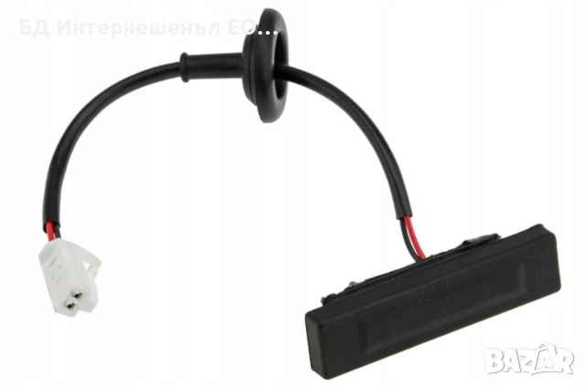 81260-1J600 Бутон / Дръжка за отваряне на багажник Hyundai I20 Facelift 2012-,