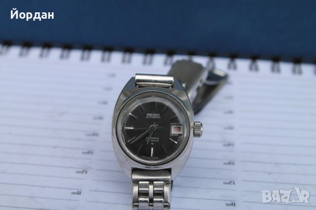 Дамски часовник ''Seiko Automatic HI-Beat'' 23 mm, снимка 8 - Дамски - 40429117